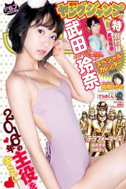 电视剧风筝全集观看